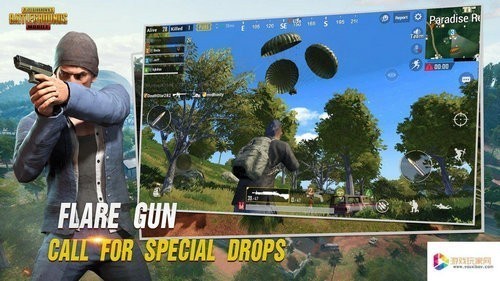 pubgmobile国际服手游最新版