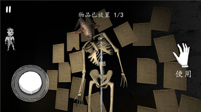 恐怖梦魇鬼修女