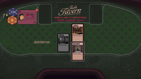 再来一张 汉化版