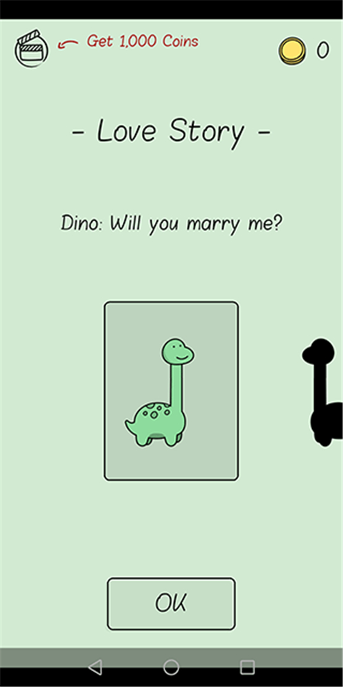 LikeDino
