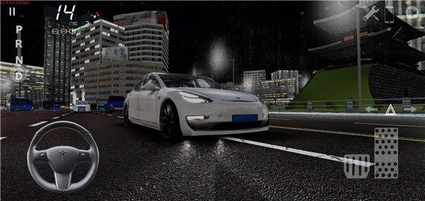 3D Driving Game