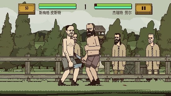 该死的混蛋中文手机版