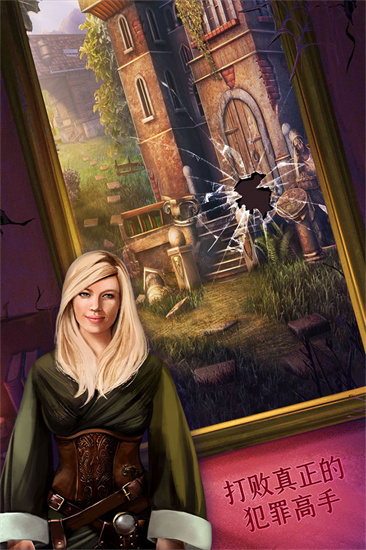 密室逃脱15神秘宫殿