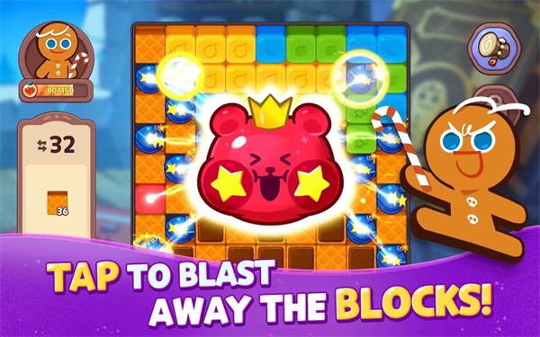 姜饼人魔女之城官方版