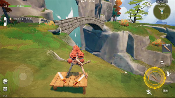 符文之路最新版