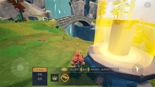 符文之路最新版