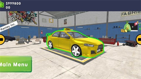 出租车司机多人