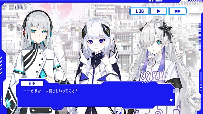 神椿市协奏中 中文版