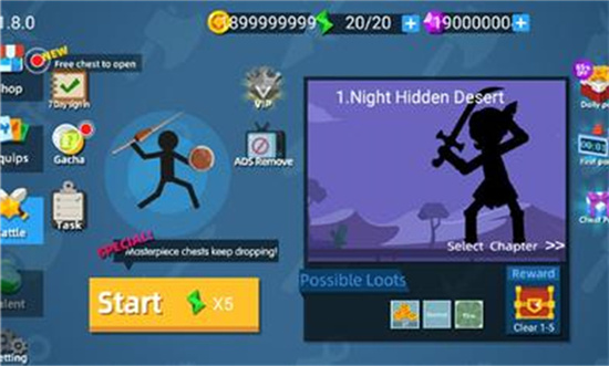 火柴人神射手最新中文版