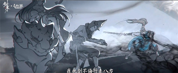 长安幻想vivo版下载安装