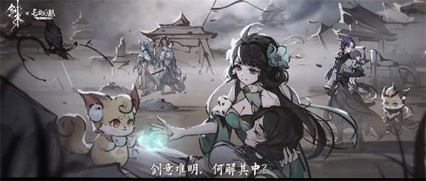 长安幻想vivo版下载安装