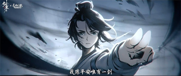 长安幻想vivo版下载安装