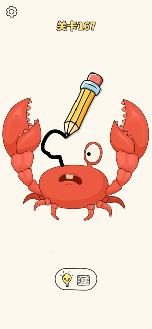 ‎DOP：绘制一个零件