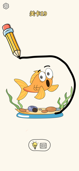 ‎DOP：绘制一个零件