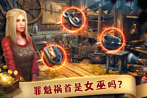 匿名信失心者解谜