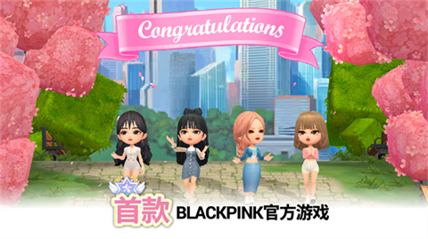 blackpink手游