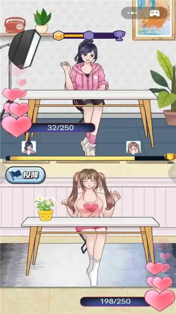 网络主播模拟器