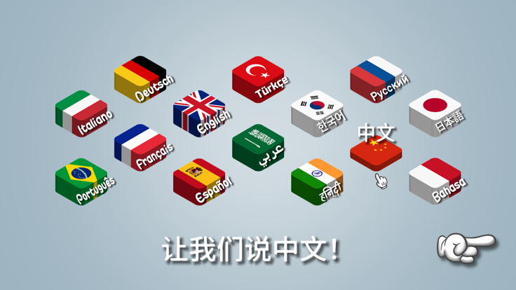 沙威玛卷饼 官方版