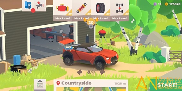 山路疾行(山坡大道爬山)