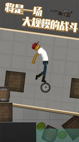 甜瓜游乐场25.0国际版