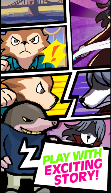 托比的勇敢冒险