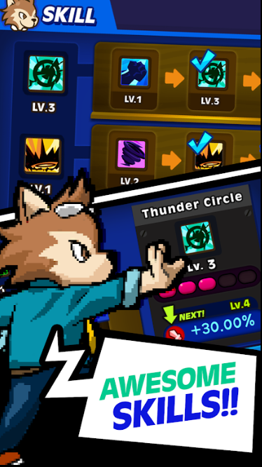 托比的勇敢冒险