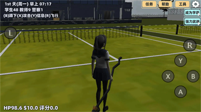 樱花世界女神恋爱