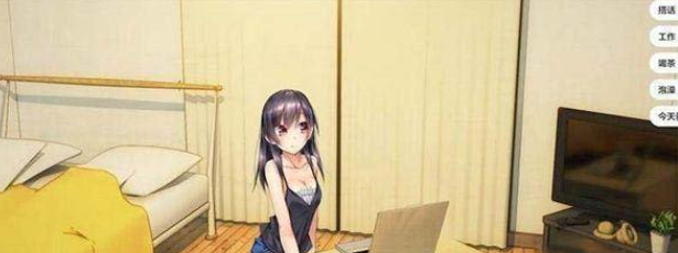 1727683046972117.png 家出少女怎么增加好感度