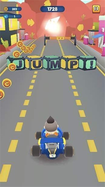 超级卡丁车计划