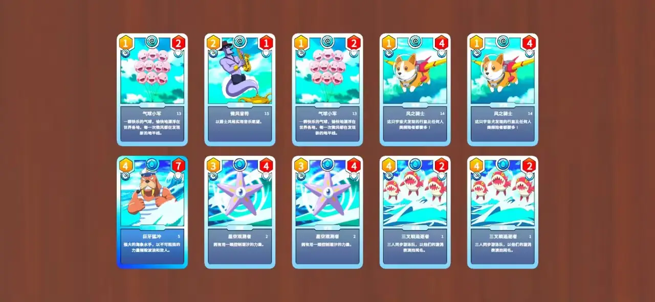 TCG卡牌商店模拟器中文完整版