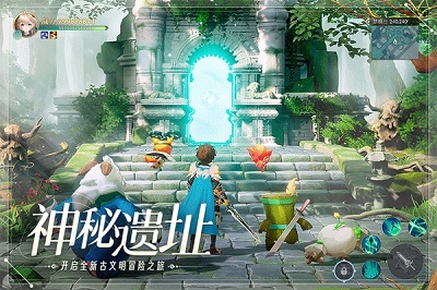 天启圣源 2024最新版