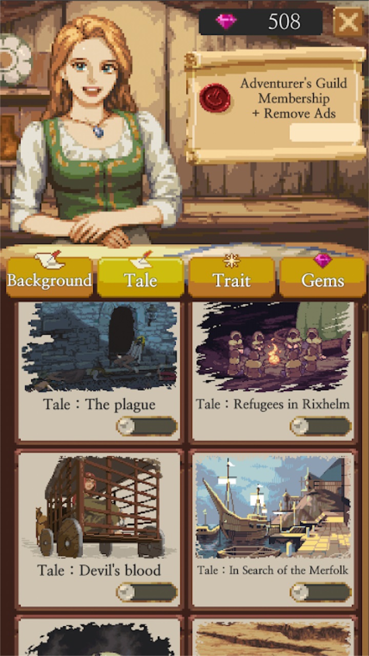 冒险生活 最新版