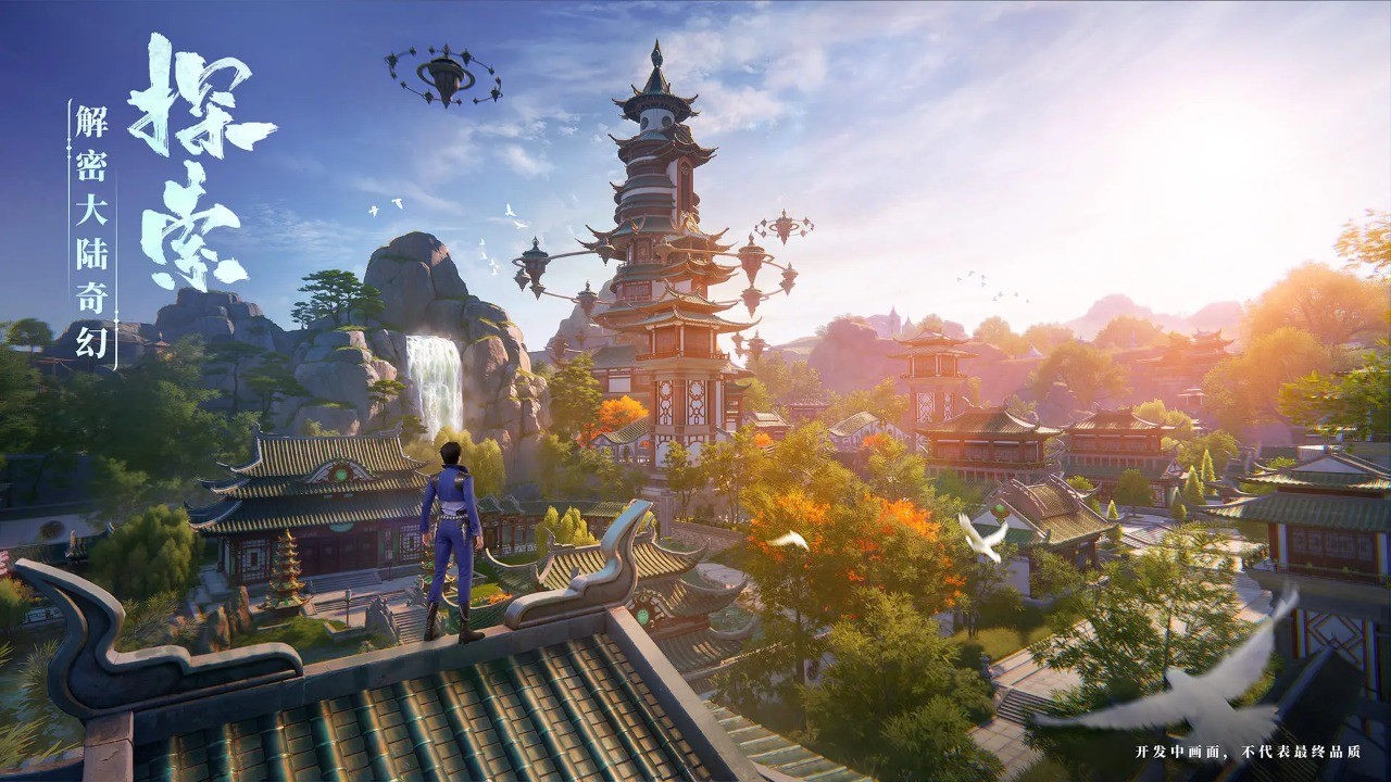 斗罗大陆诛邪传说官方版