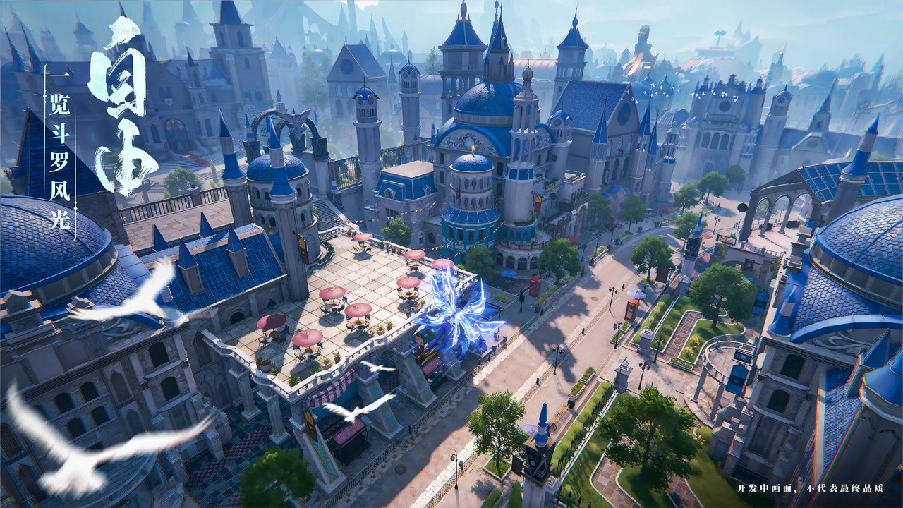 斗罗大陆诛邪传说官方版