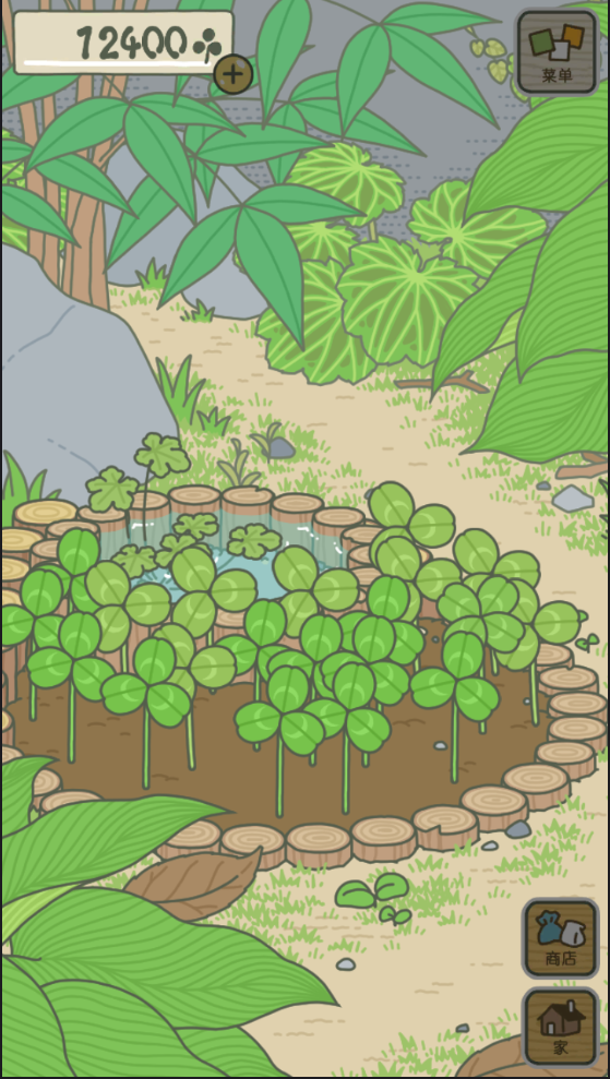 旅行青蛙 三叶草