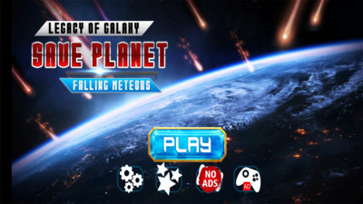 地球毁灭模拟器