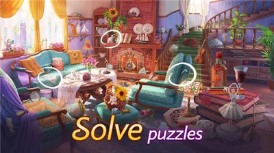 暮光之城隐藏对象