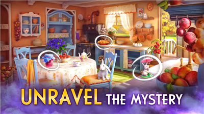 暮光之城隐藏对象