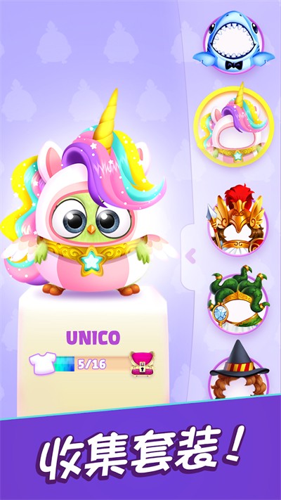 愤怒的小鸟消消乐正版