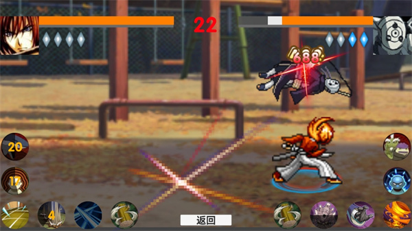 概念纷争手机版秽土斑