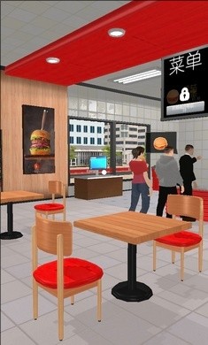 汉堡模拟器汉化版