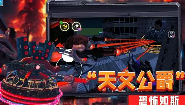 泰坦监控VS坤曼