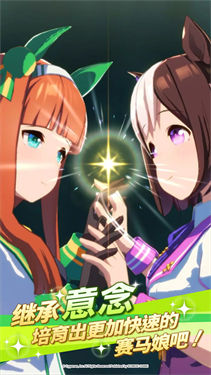 闪耀优俊少女官方正版