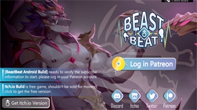 beastbeat包