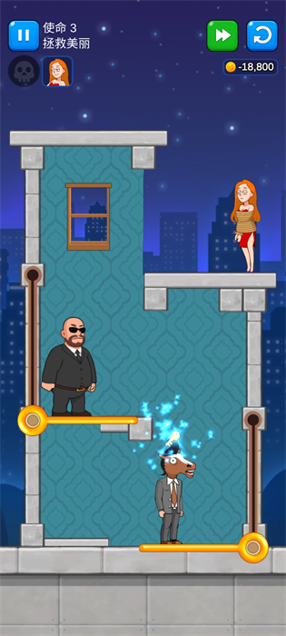 谜题间谍拔出插销