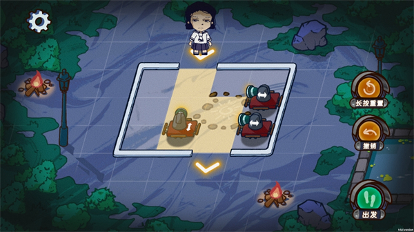 夜晚的路灯下总有人在散步正式版下载