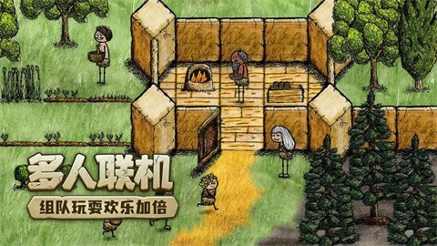 希望之村你是希望手机版