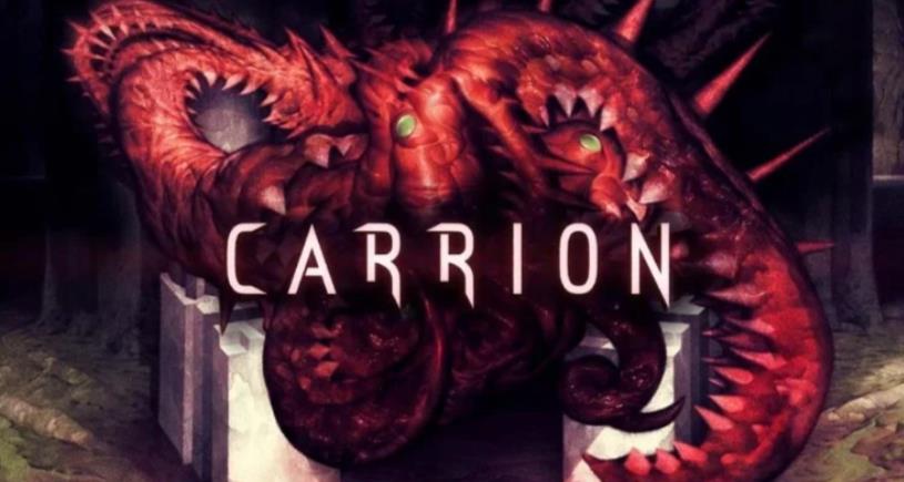 红怪Carrion官方正版