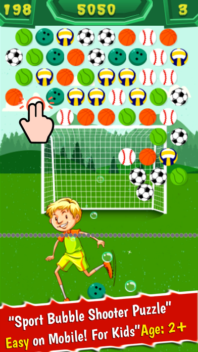 体育泡泡射击益智游戏