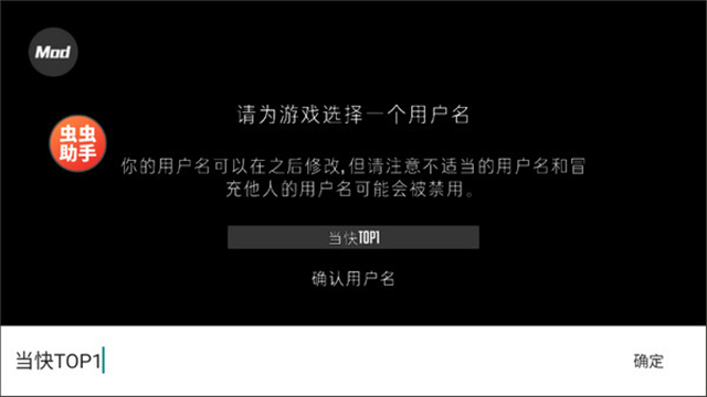 g沙盒仇恨 正版最新版